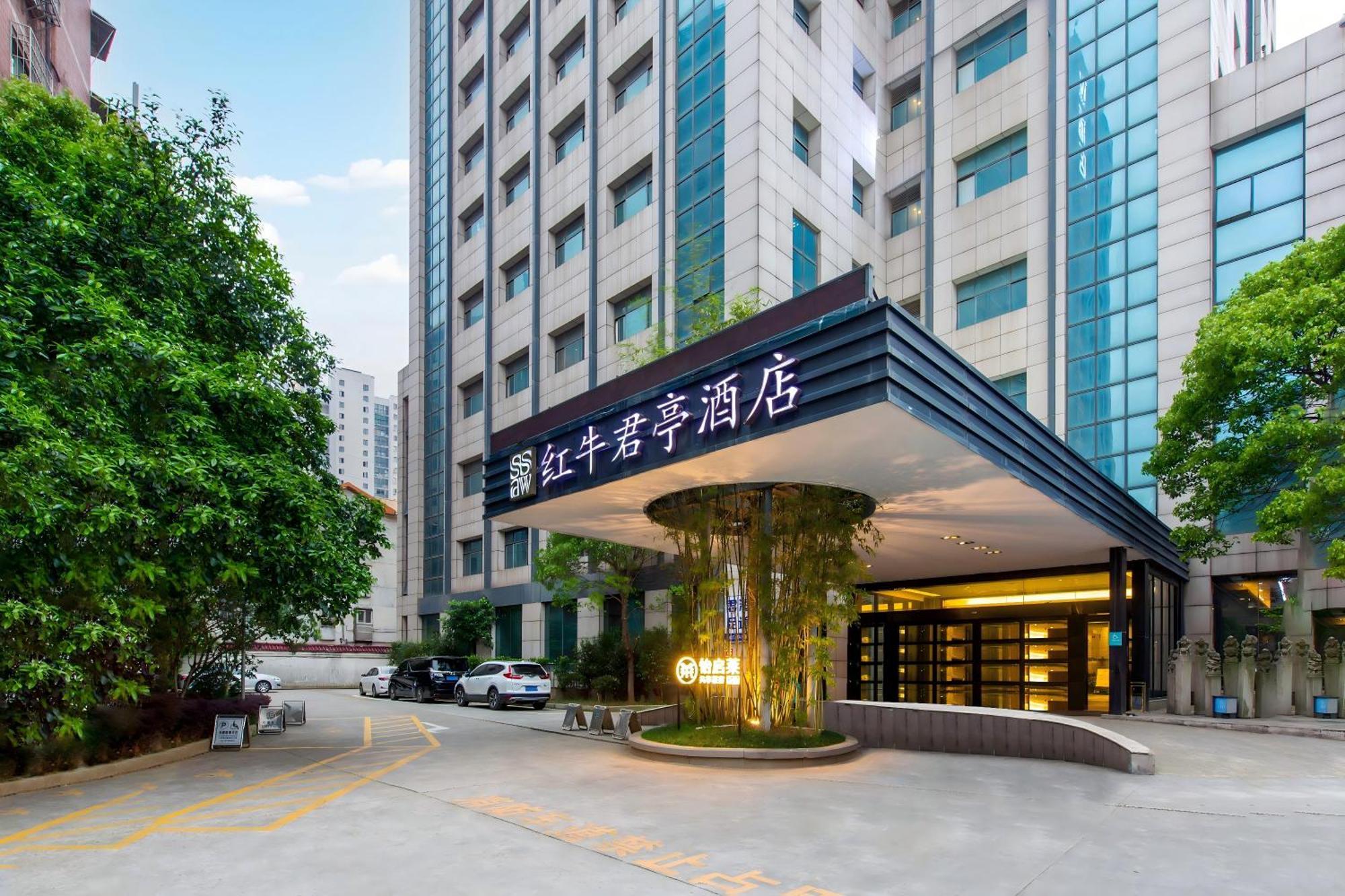 Ssaw Boutique Hotel Nanchang Bayi Square Exterior photo